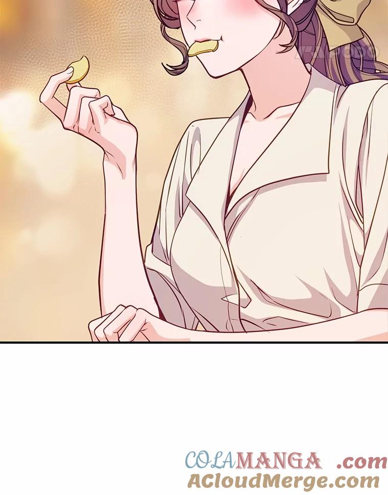 《奇怪的告白》59.家里进人 第61页