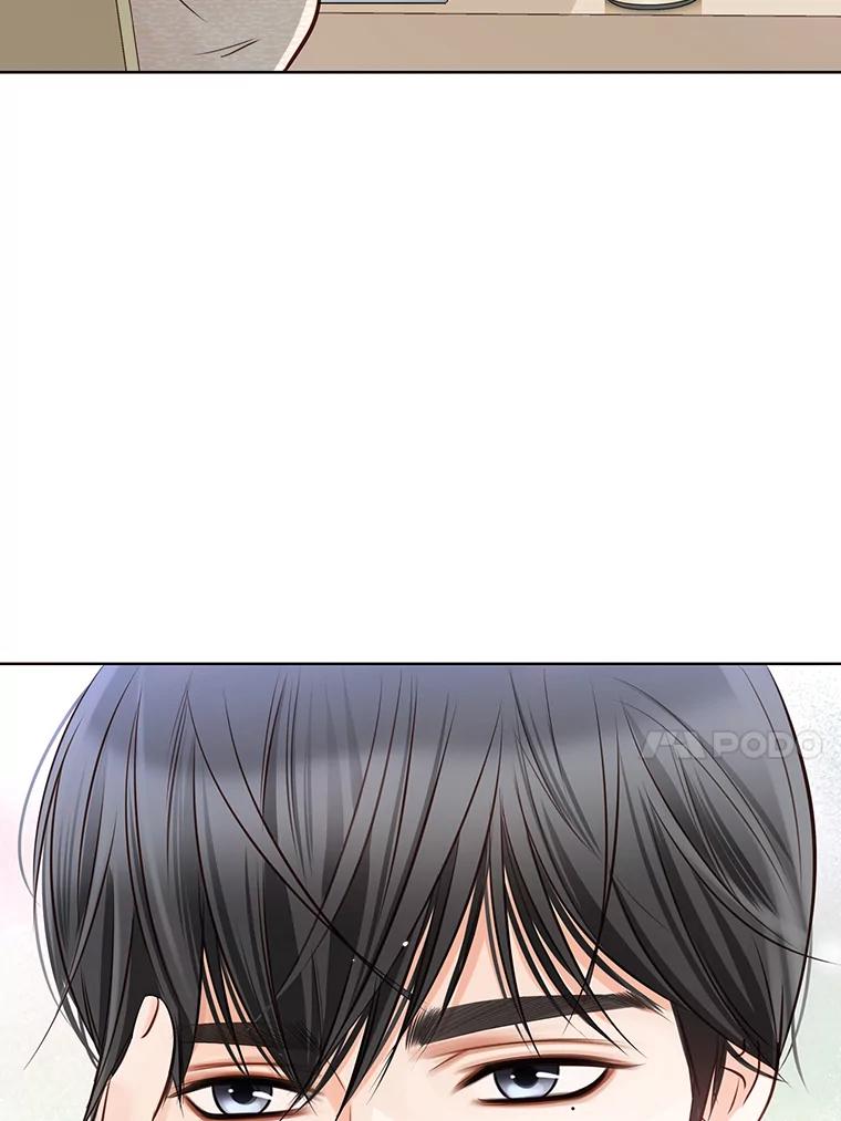 《漂亮哭泣的男人》6.心意相通 第30页