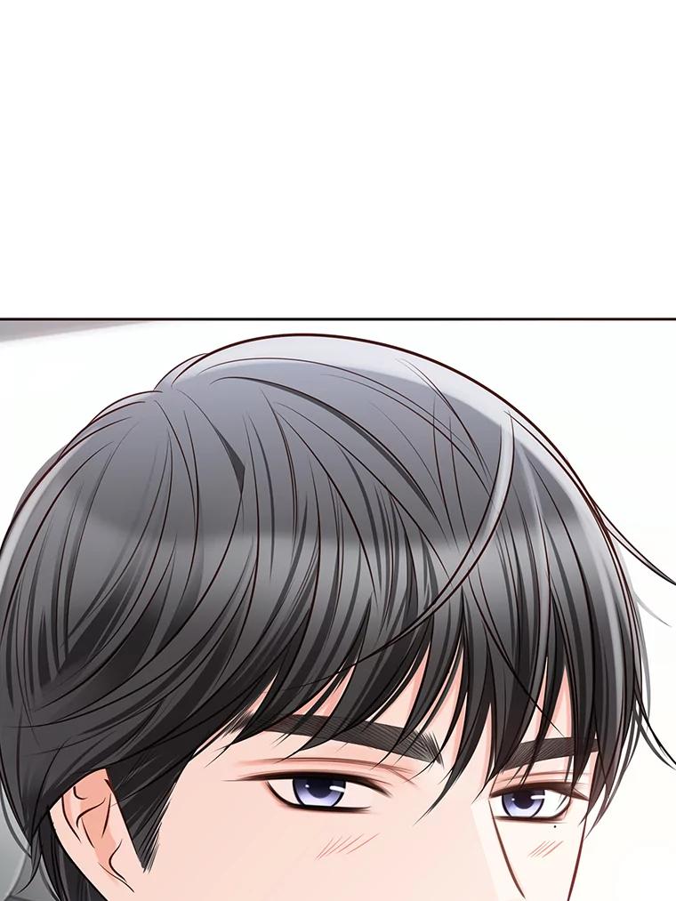 《漂亮哭泣的男人》6.心意相通 第70页