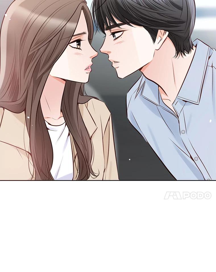 《漂亮哭泣的男人》6.心意相通 第79页