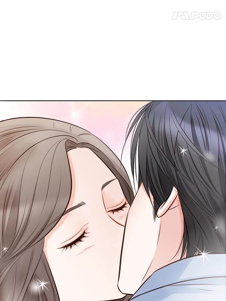 《漂亮哭泣的男人》6.心意相通 第83页