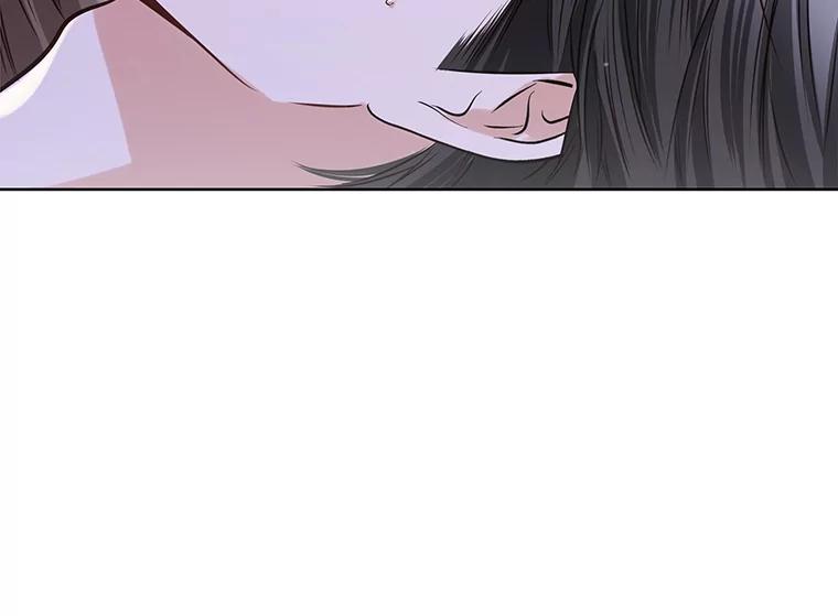 《漂亮哭泣的男人》6.心意相通 第115页