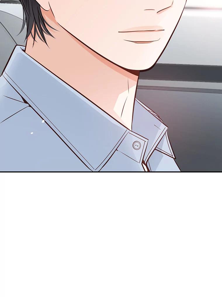 《漂亮哭泣的男人》6.心意相通 第71页