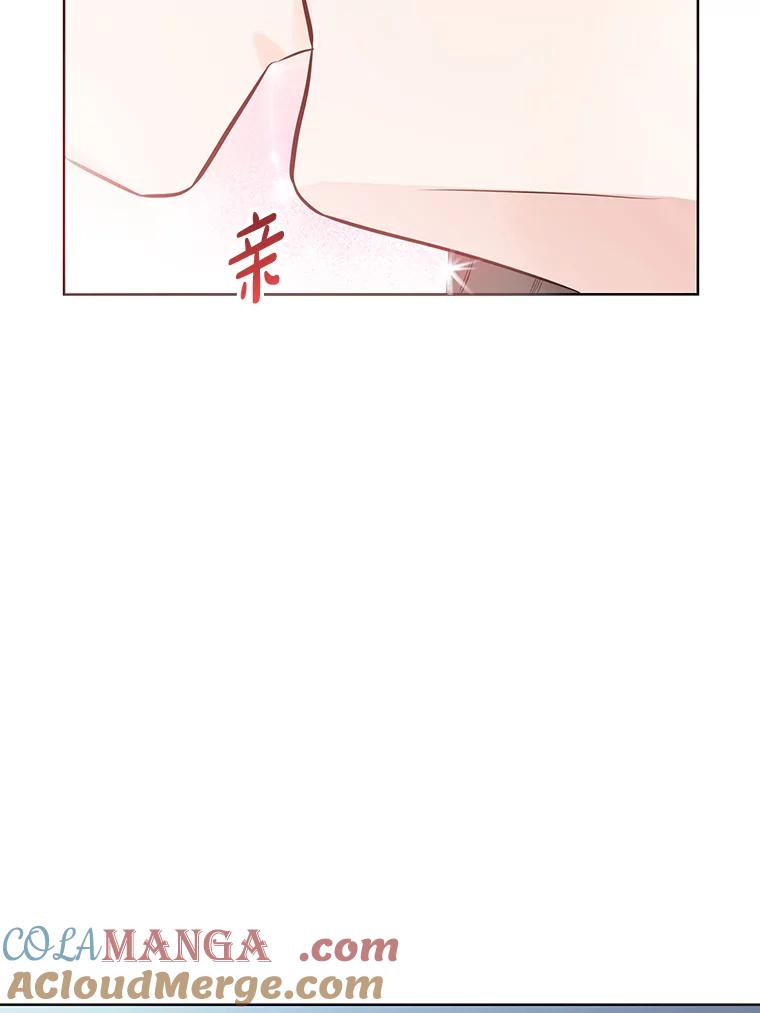 《漂亮哭泣的男人》6.心意相通 第85页