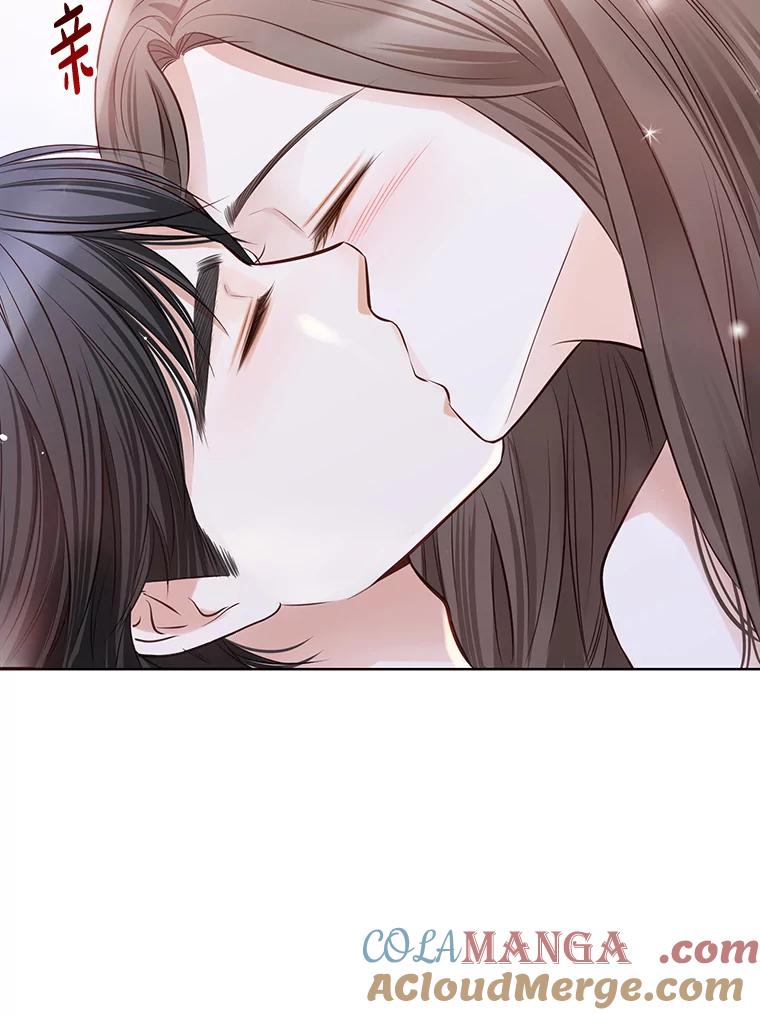 《漂亮哭泣的男人》6.心意相通 第109页