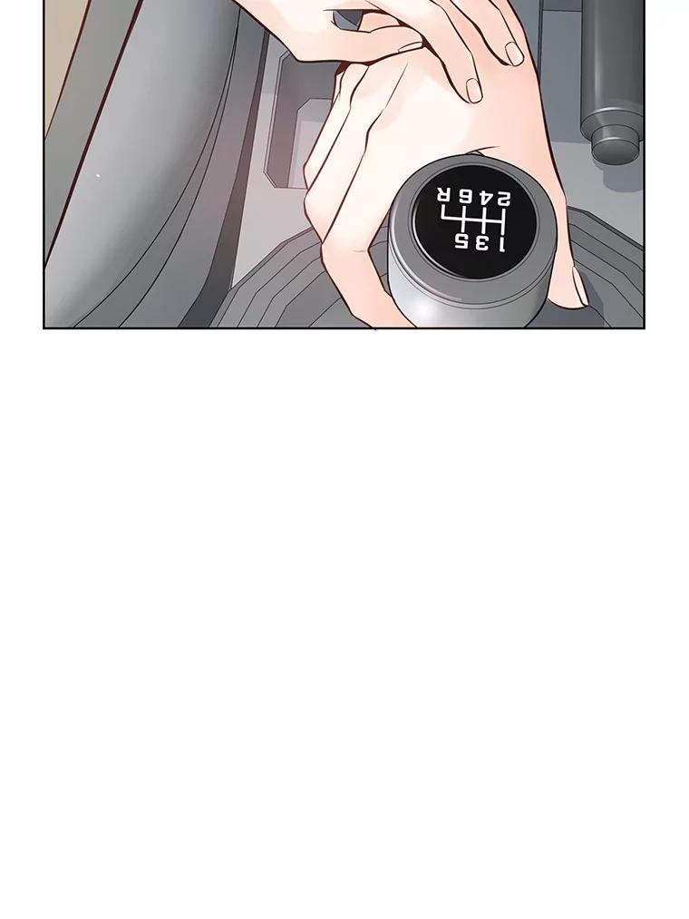 《漂亮哭泣的男人》6.心意相通 第68页