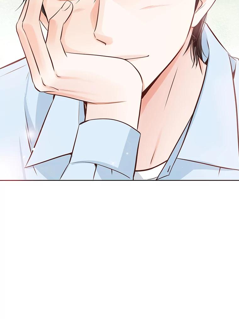 《漂亮哭泣的男人》6.心意相通 第31页