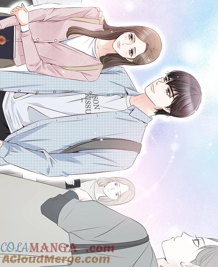 《漂亮哭泣的男人》6.心意相通 第45页