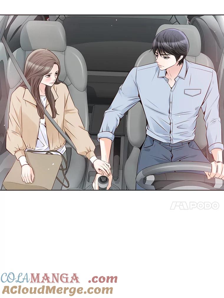 《漂亮哭泣的男人》6.心意相通 第69页