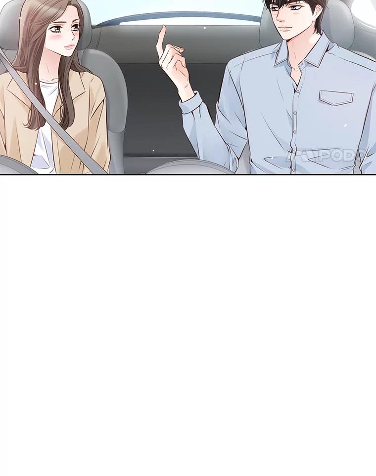 《漂亮哭泣的男人》6.心意相通 第76页