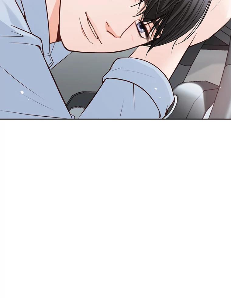 《漂亮哭泣的男人》6.心意相通 第58页