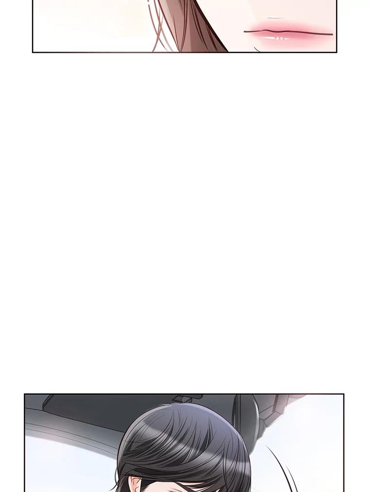 《漂亮哭泣的男人》6.心意相通 第64页