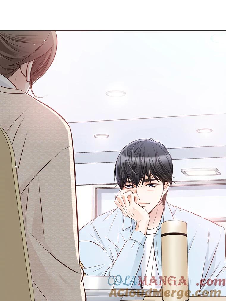 《漂亮哭泣的男人》6.心意相通 第29页