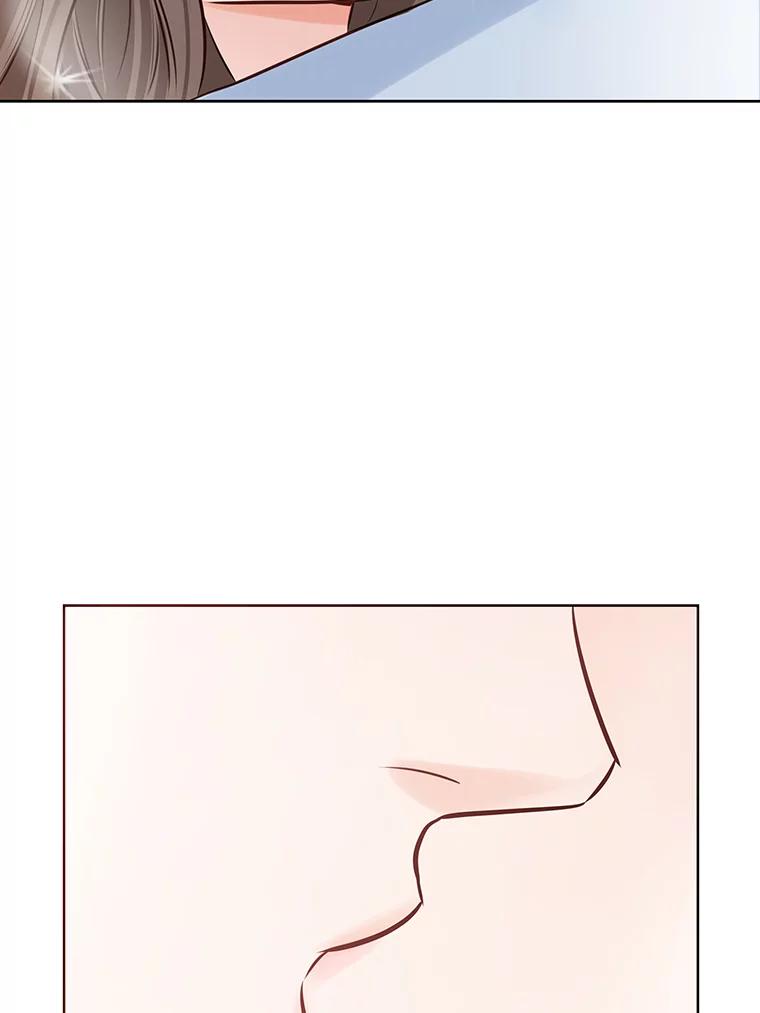 《漂亮哭泣的男人》6.心意相通 第84页