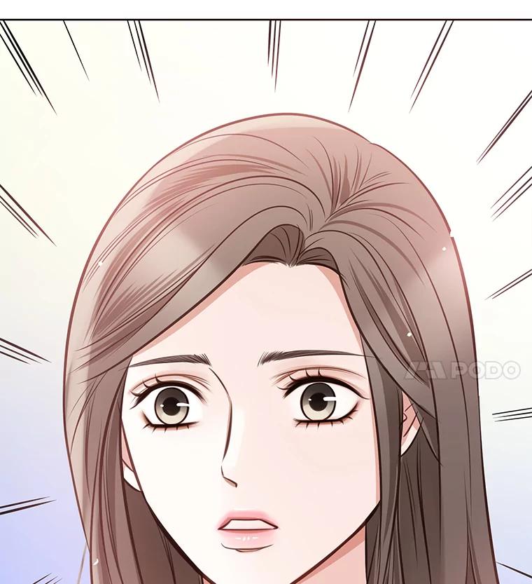 《漂亮哭泣的男人》7.他的秘密 第146页