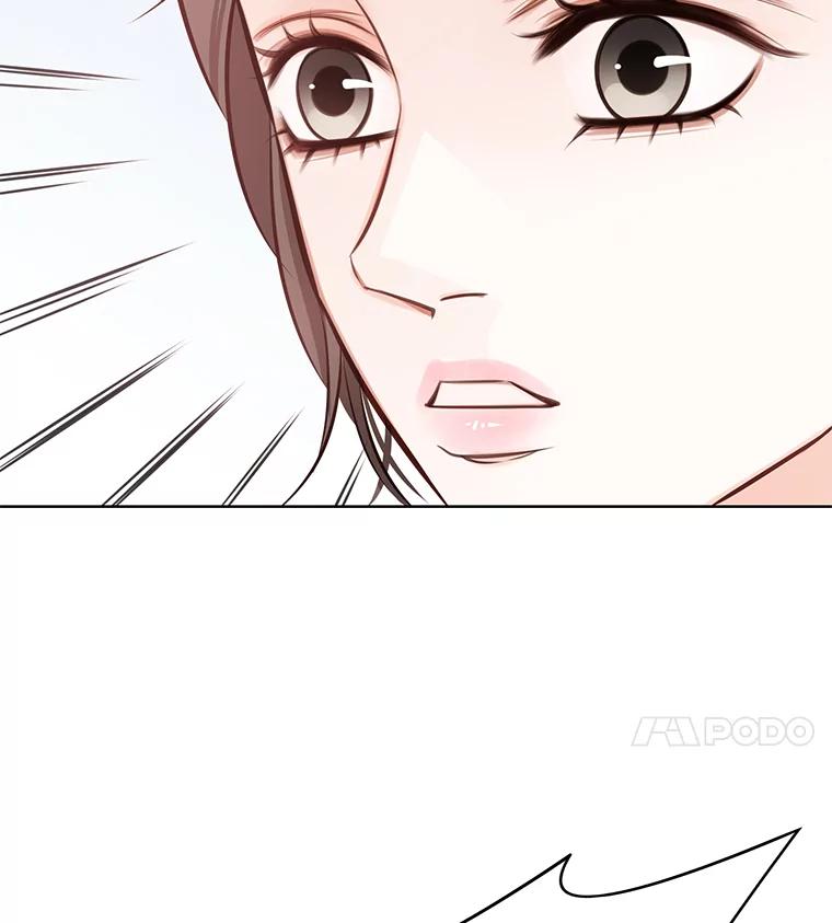《漂亮哭泣的男人》7.他的秘密 第55页