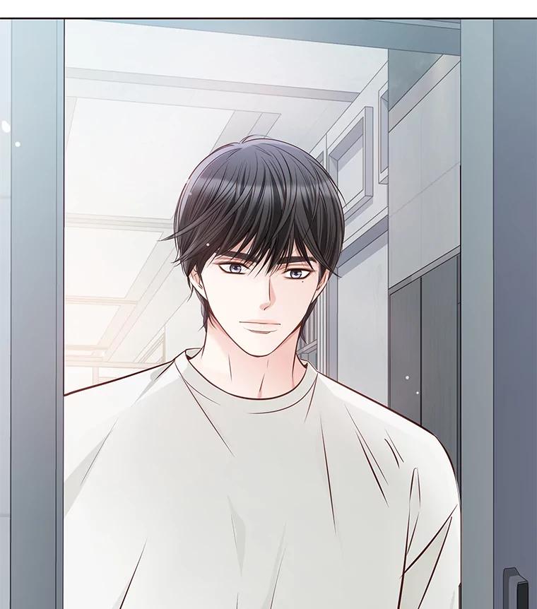 《漂亮哭泣的男人》7.他的秘密 第27页