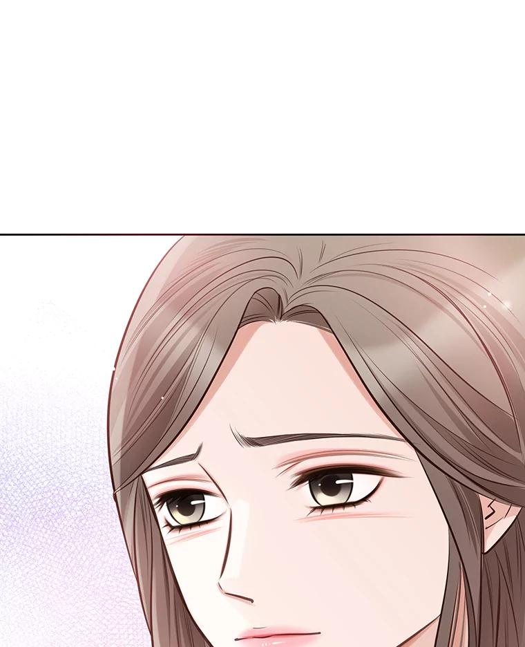 《漂亮哭泣的男人》7.他的秘密 第14页