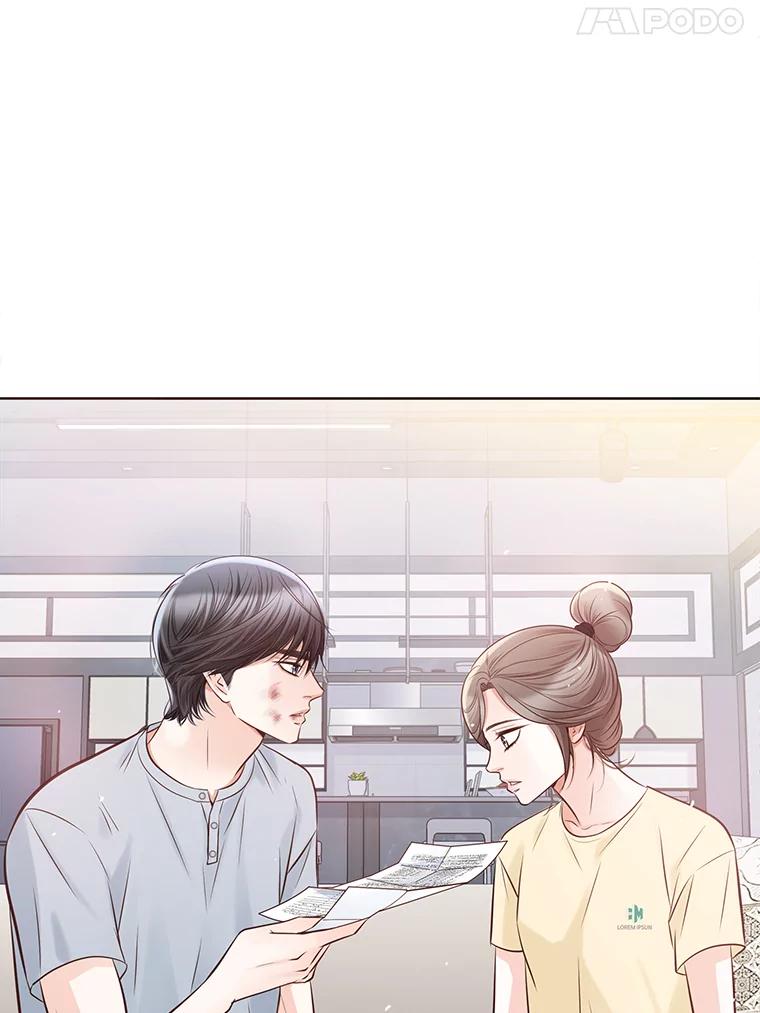 《漂亮哭泣的男人》7.他的秘密 第72页
