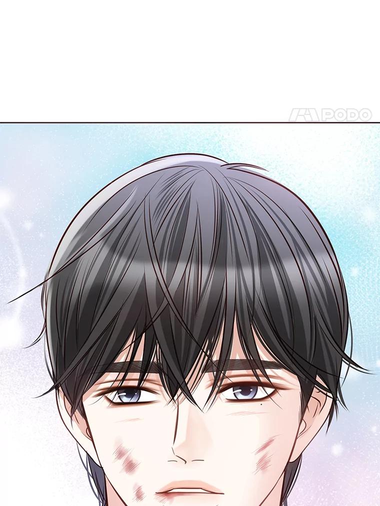 《漂亮哭泣的男人》7.他的秘密 第75页