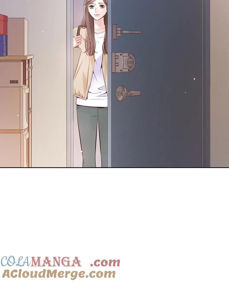 《漂亮哭泣的男人》7.他的秘密 第13页
