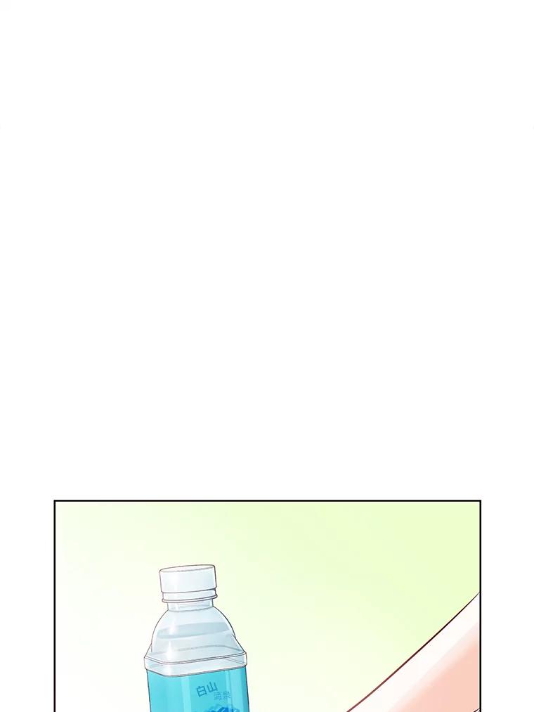 《漂亮哭泣的男人》7.他的秘密 第114页