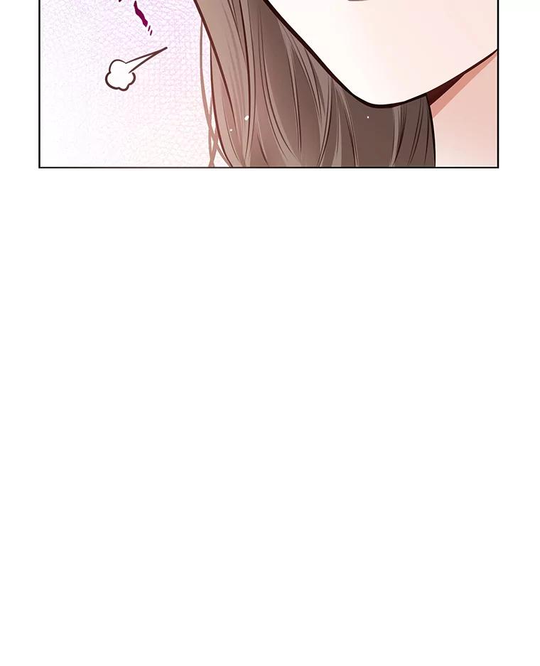《漂亮哭泣的男人》7.他的秘密 第16页