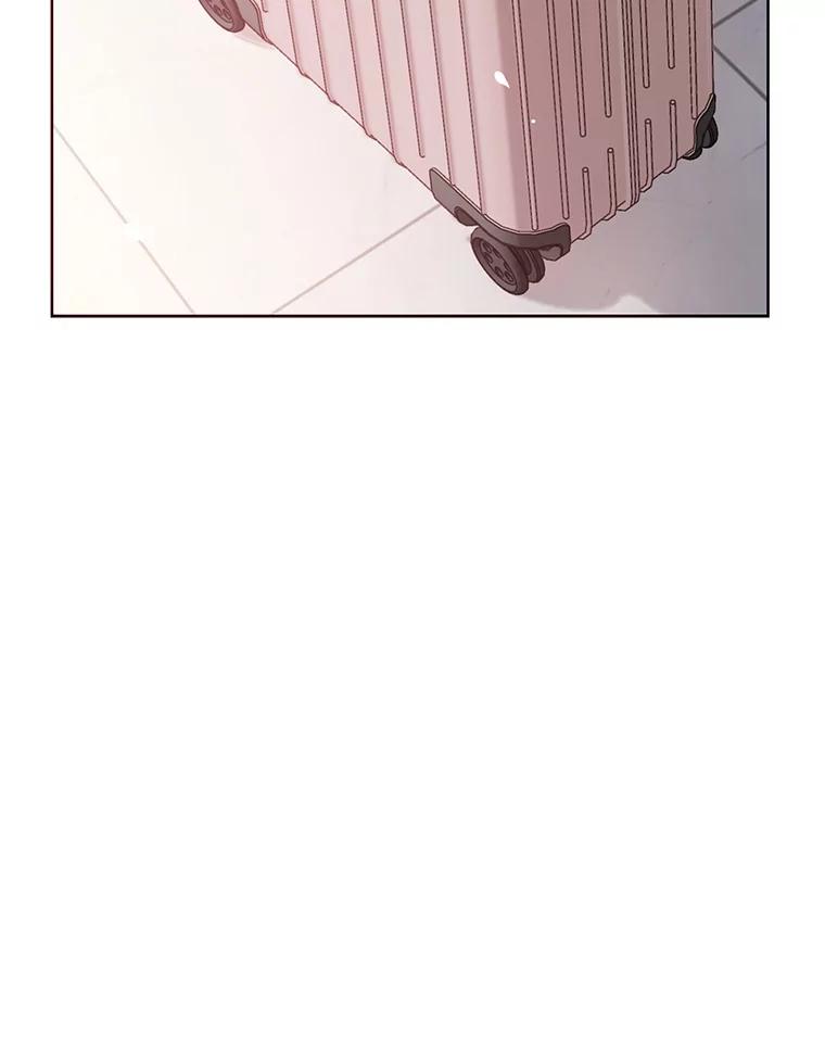 《漂亮哭泣的男人》7.他的秘密 第26页