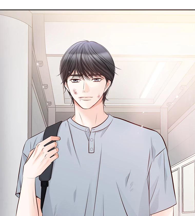 《漂亮哭泣的男人》7.他的秘密 第52页