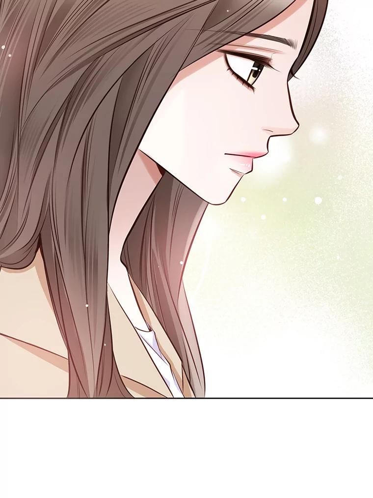 《漂亮哭泣的男人》7.他的秘密 第10页