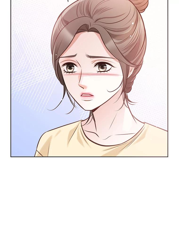 《漂亮哭泣的男人》7.他的秘密 第64页