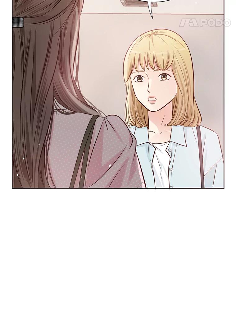《漂亮哭泣的男人》7.他的秘密 第104页