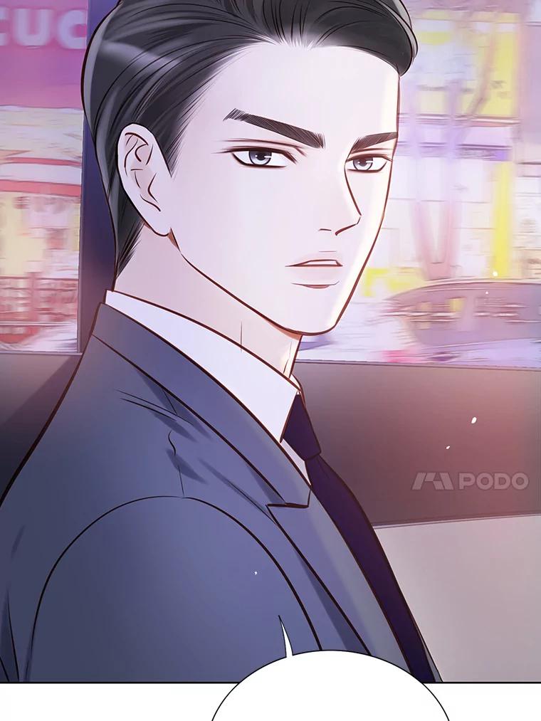 《漂亮哭泣的男人》8.家人的质问 第44页