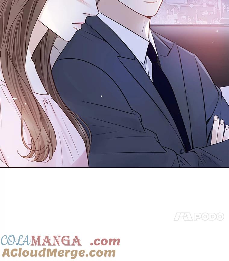 《漂亮哭泣的男人》8.家人的质问 第77页