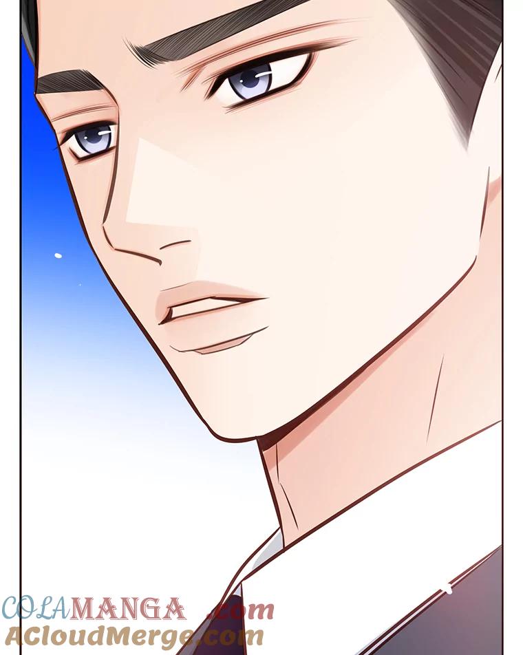 《漂亮哭泣的男人》8.家人的质问 第109页