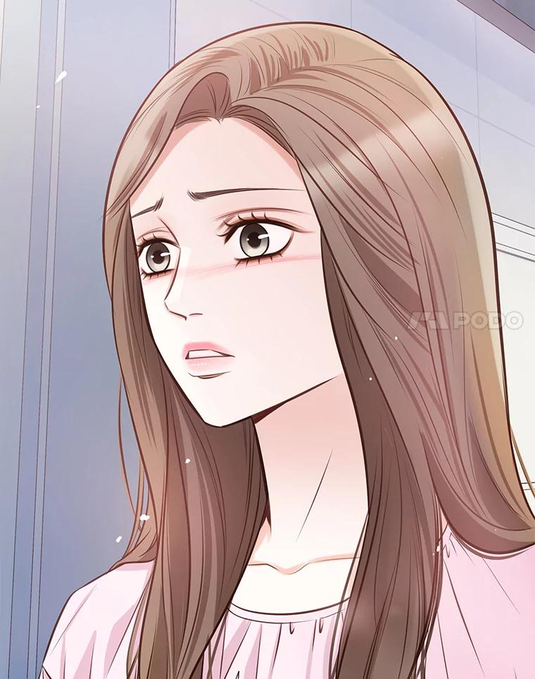 《漂亮哭泣的男人》8.家人的质问 第28页