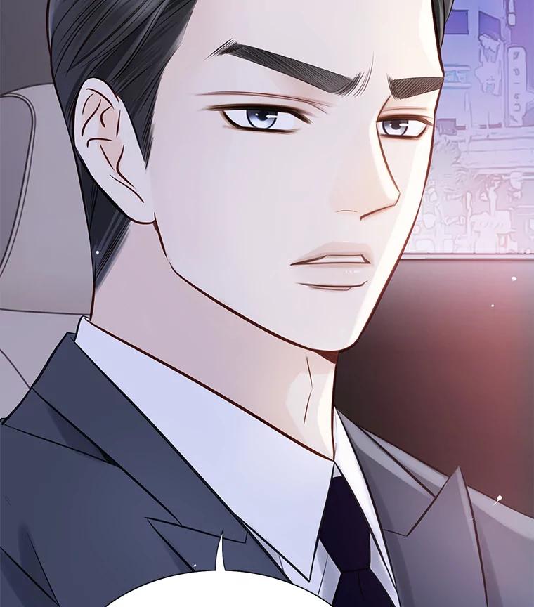 《漂亮哭泣的男人》8.家人的质问 第79页