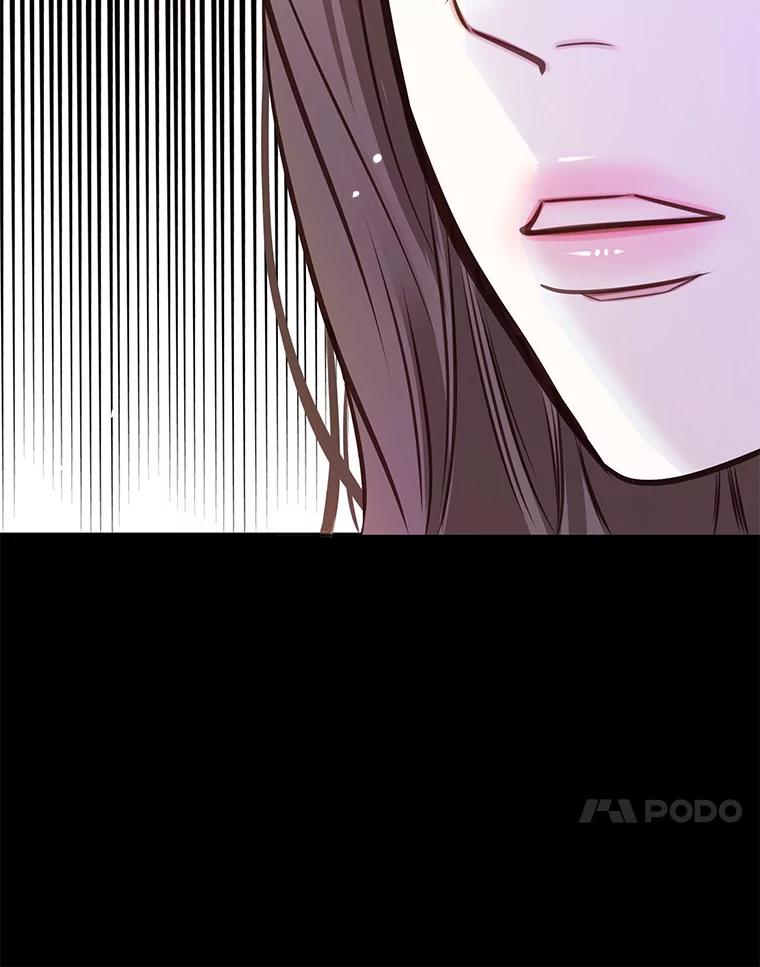 《漂亮哭泣的男人》8.家人的质问 第31页