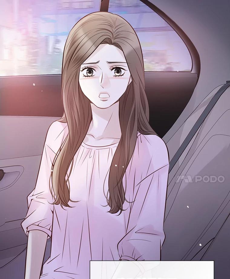 《漂亮哭泣的男人》8.家人的质问 第67页