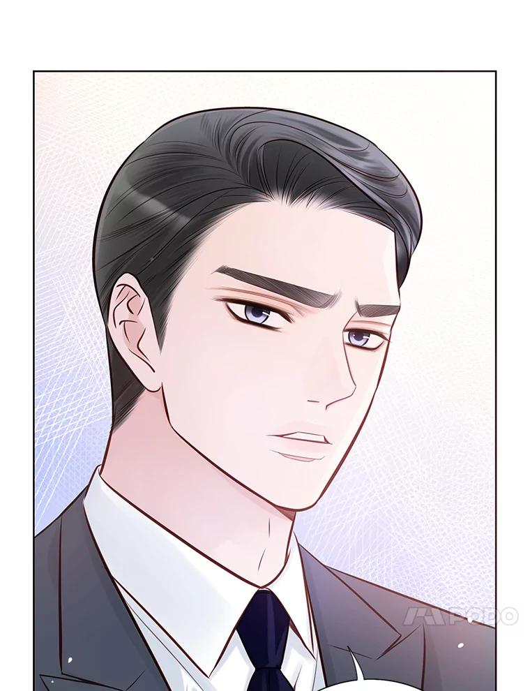 《漂亮哭泣的男人》8.家人的质问 第47页