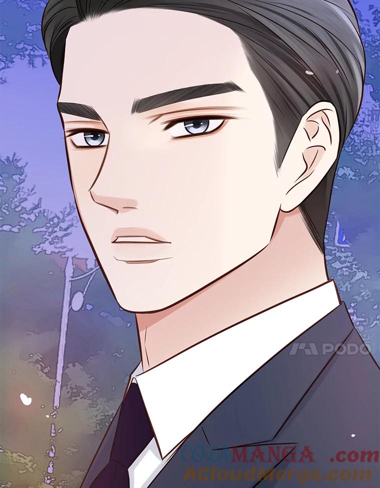 《漂亮哭泣的男人》8.家人的质问 第97页