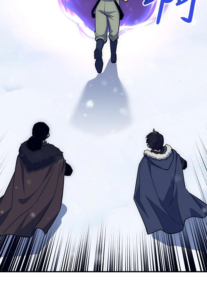 《幸运玩家》第19话 第80页