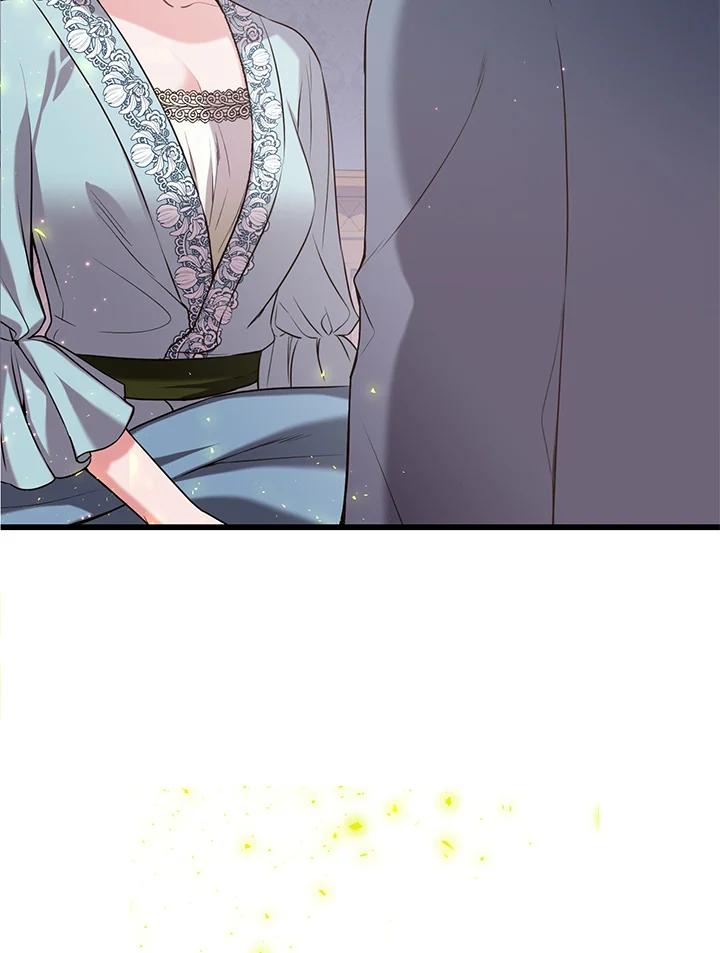 《恶棍公爵强求我的爱》第23话 第72页