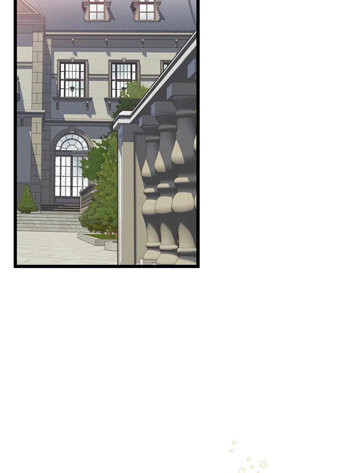 《恶棍公爵强求我的爱》第23话 第26页