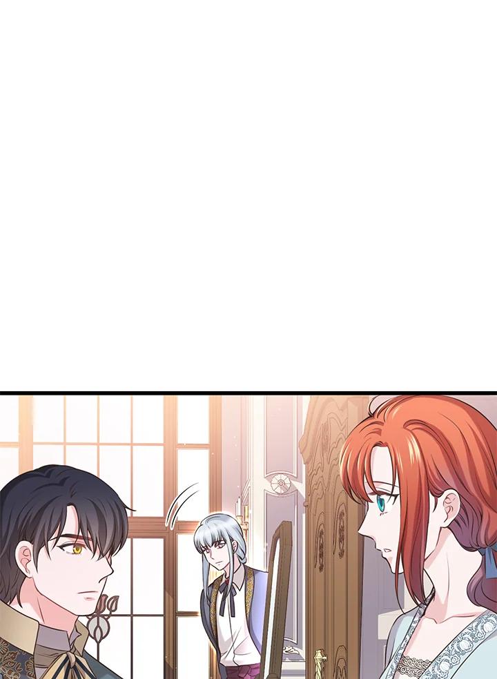《恶棍公爵强求我的爱》第23话 第50页