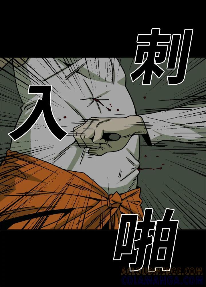 《漂流监狱》第26话 危机与决心 第19页