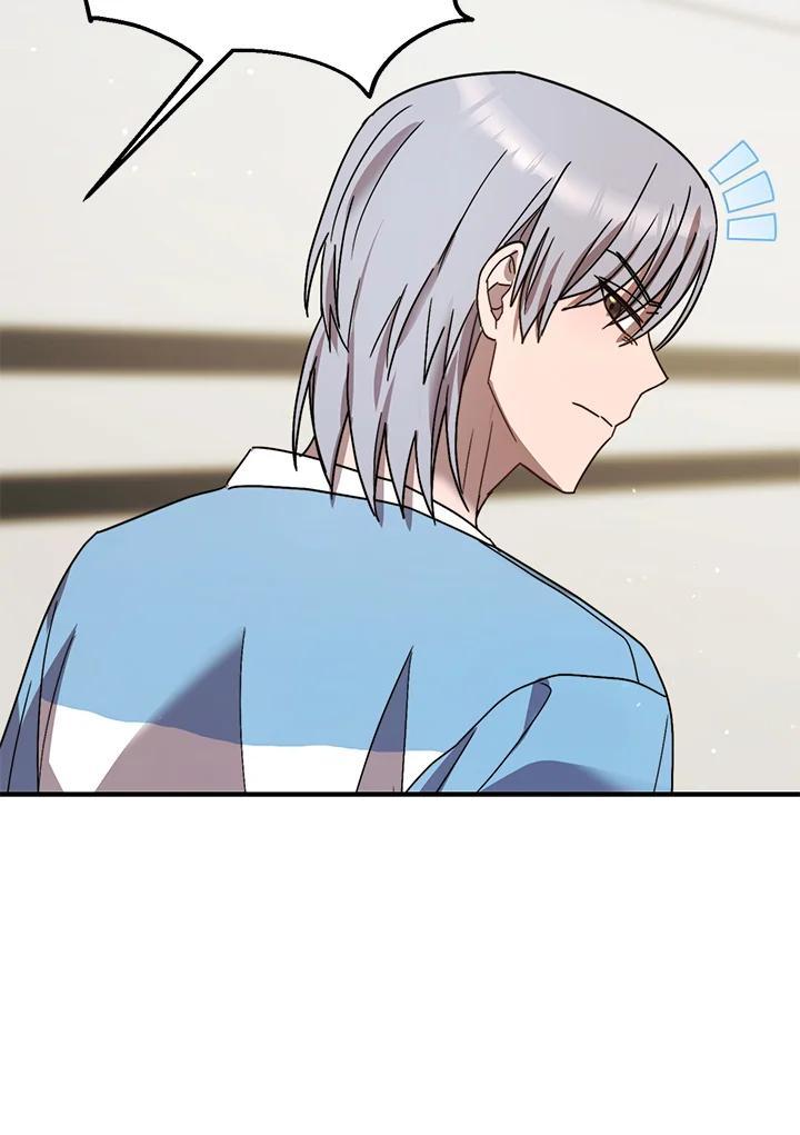 《超级巨星的才华书库》第50话 第89页
