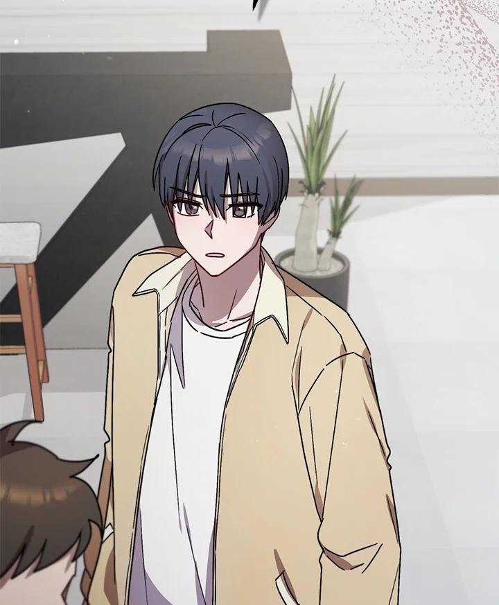 《超级巨星的才华书库》第50话 第92页