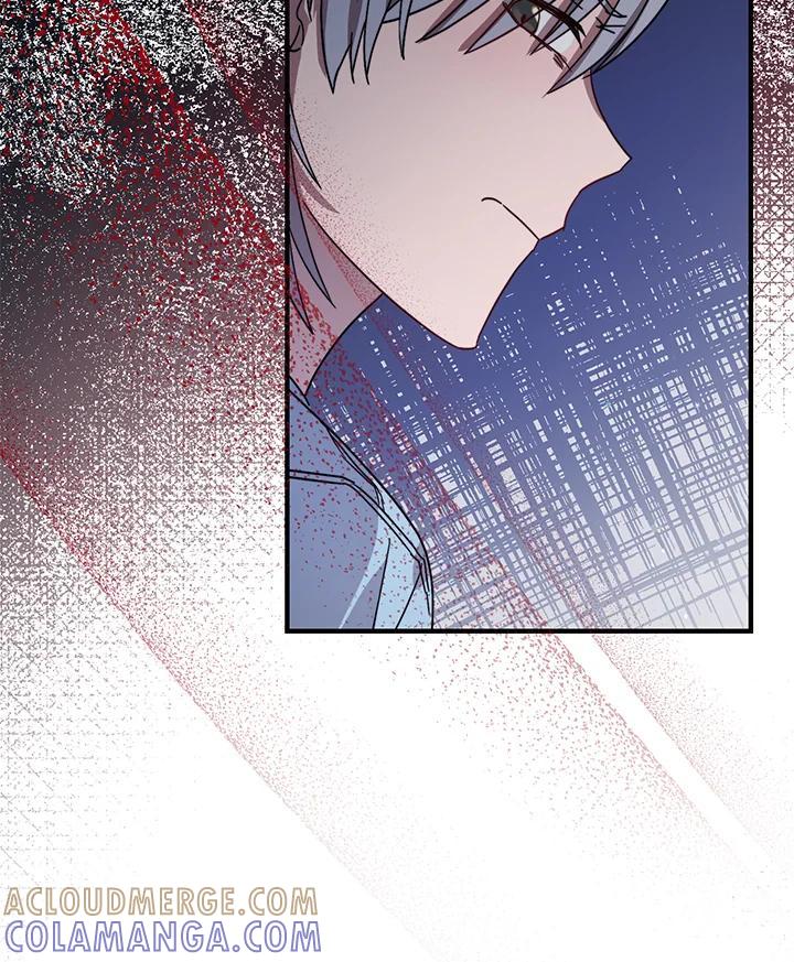 《超级巨星的才华书库》第50话 第94页