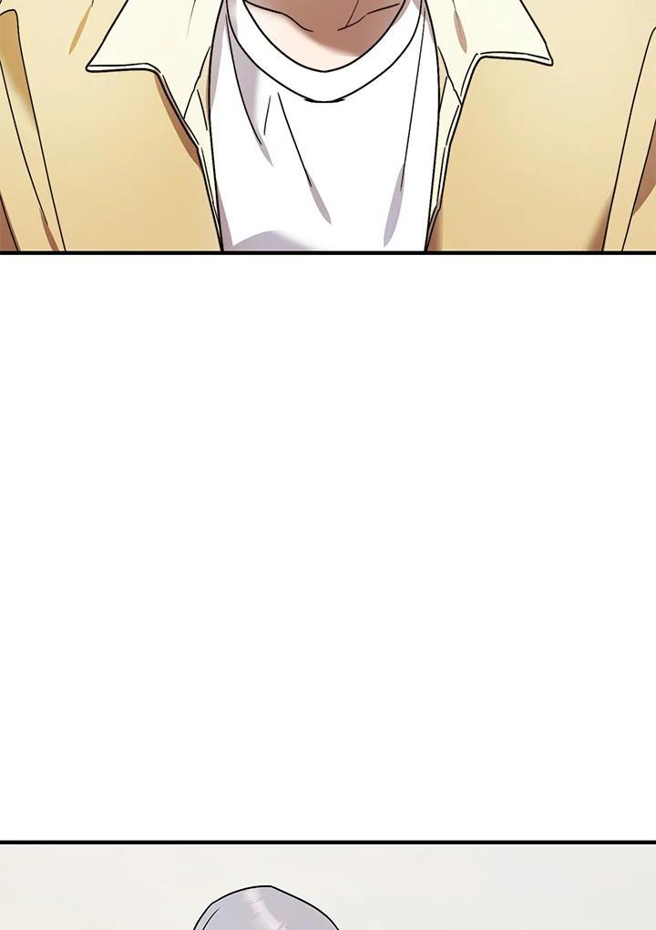 《超级巨星的才华书库》第50话 第87页